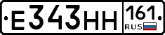 Е343НН161 - 