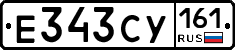 Е343СУ161 - 