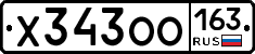 Х343ОО163 - 