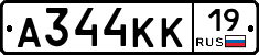 А344КК19 - 