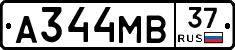 А344МВ37 - 