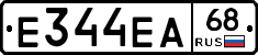 Е344ЕА68 - 