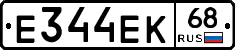 Е344ЕК68 - 