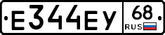 Е344ЕУ68 - 