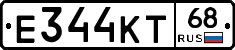 Е344КТ68 - 