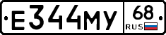 Е344МУ68 - 