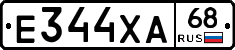Е344ХА68 - 
