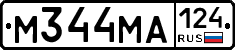 М344МА124 - 