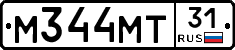 М344МТ31 - 