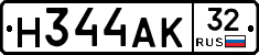 Н344АК32 - 