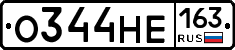 О344НЕ163 - 