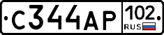 С344АР102 - 