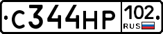 С344НР102 - 