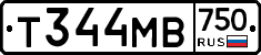 Т344МВ750 - 