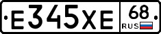 Е345ХЕ68 - 