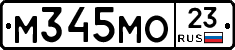 М345МО23 - 