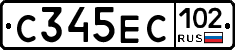 С345ЕС102 - 