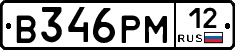 В346РМ12 - 