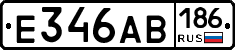 Е346АВ186 - 