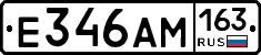 Е346АМ163 - 