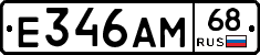 Е346АМ68 - 