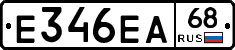 Е346ЕА68 - 
