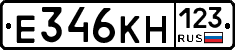 Е346КН123 - 