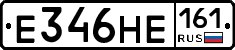 Е346НЕ161 - 