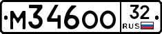 М346ОО32 - 