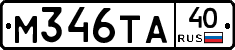 М346ТА40 - 