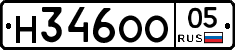 Н346ОО05 - 
