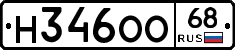 Н346ОО68 - 