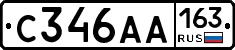 С346АА163 - 