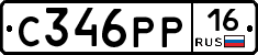 С346РР16 - 