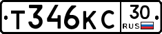 Т346КС30 - 