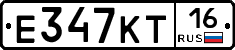 Е347КТ16 - 