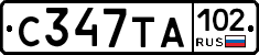 С347ТА102 - 