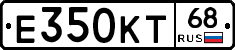 Е350КТ68 - 