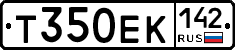 Т350ЕК142 - 