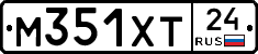 М351ХТ24 - 