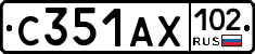 С351АХ102 - 