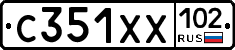 С351ХХ102 - 