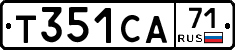 Т351СА71 - 