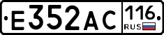 Е352АС116 - 