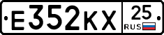 Е352КХ25 - 