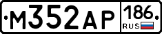 М352АР186 - 