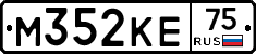 М352КЕ75 - 