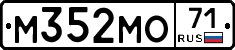 М352МО71 - 