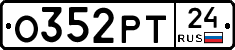 О352РТ24 - 
