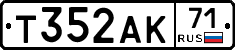 Т352АК71 - 